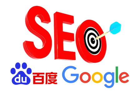 seo基础
